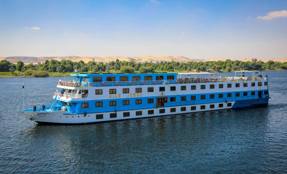 Nile Jewel