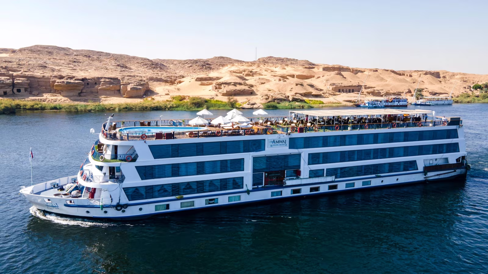 Amwaj — photo 3