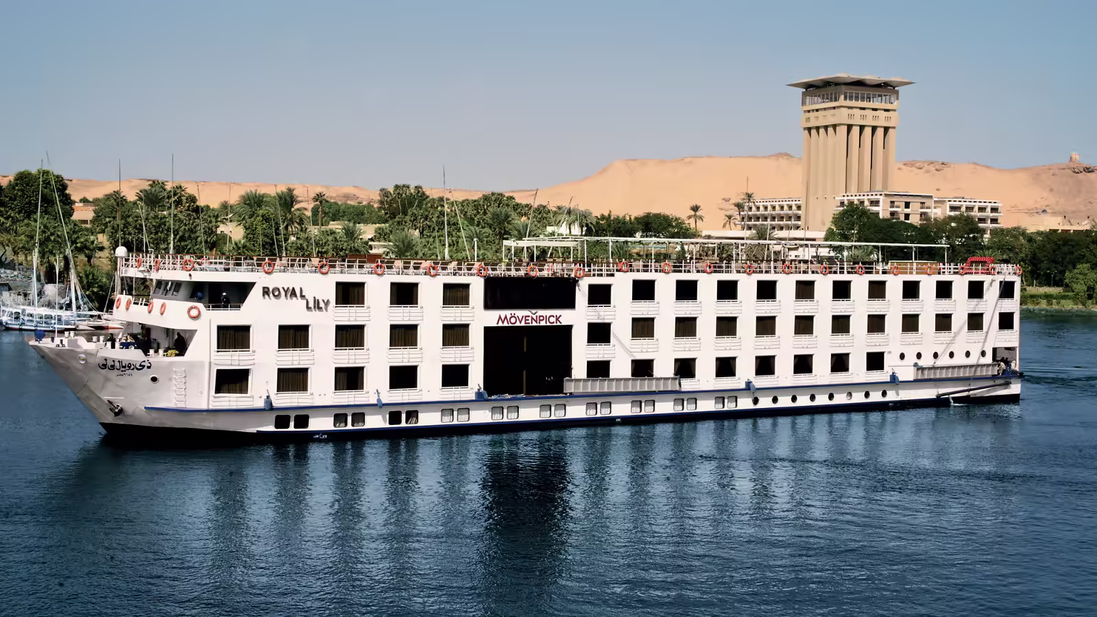 Mövenpick Lilly — photo 18